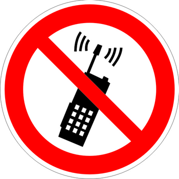 P18 запрещается пользоваться мобильным (сотовым) телефоном или переносной рацией (пленка, 200х200 мм) - Знаки безопасности - Запрещающие знаки - Магазин охраны труда ИЗО Стиль